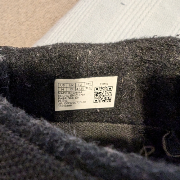 Tms men's ashland 2.0 boot - Picture 5 of 7